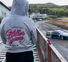 Cargar imagen en el visor de la galería, 3 Footed Monster - PINK Edition (almost gone!)